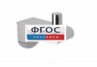 Крючок-держатель для санузла для МГН - fgospostavki.ru - Уссурийск