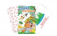 Комплект карточек "Кошки-мышки" - fgospostavki.ru - Уссурийск