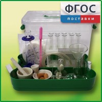 Лоток с лабораторной посудой и принадлежностями в индивидуальной упаковке - fgospostavki.ru - Уссурийск