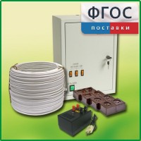 Комплект электроснабжения до 30 мест с ВУ-4М - fgospostavki.ru - Уссурийск