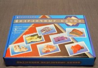 Коллекция "Поделочные камни" (полированные) - fgospostavki.ru - Уссурийск