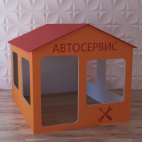 Детский игровой домик «Мастерская» - fgospostavki.ru - Уссурийск