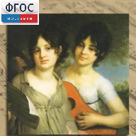 CD "Музыкальная шкатулка. (Хрестоматия для школьников)" - fgospostavki.ru - Уссурийск