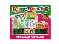 Конструктор "Веселый городок" - fgospostavki.ru - Уссурийск