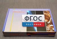 Коллекция "Минералы и горные породы" (20 видов) - fgospostavki.ru - Уссурийск