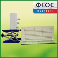 Прибор для демонстрации вязкости жидкости с цилиндром с отводами - fgospostavki.ru - Уссурийск