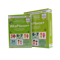 Программно-методический комплекс по робототехнике " ИКаРёнок+" (для детей 6-7 лет) - fgospostavki.ru - Уссурийск