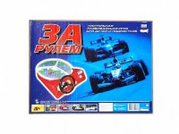 Настольная игра "За рулем" - fgospostavki.ru - Уссурийск