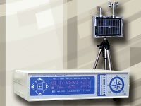 Школьная метеостанция - fgospostavki.ru - Уссурийск
