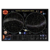 Карта звездного неба (101 х 69 см) - fgospostavki.ru - Уссурийск