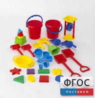 Играем с песком. Набор для класса - fgospostavki.ru - Уссурийск
