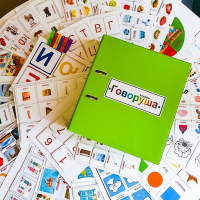 Альбом "Говоруша". Развивающие пособия на липучках  - fgospostavki.ru - Уссурийск