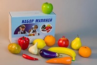 Набор муляжей для рисования (13 штук) - fgospostavki.ru - Уссурийск