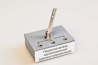 Переключатель однополюсный (демонстрационный) - fgospostavki.ru - Уссурийск