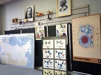 Панель демонстрационная над классной доской - fgospostavki.ru - Уссурийск