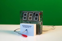 Датчик влажности воздуха с независимой индикацией (гигрометр демонстрационный) - fgospostavki.ru - Уссурийск