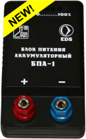 Блок питания аккумуляторный БПА-1 - fgospostavki.ru - Уссурийск