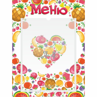 Стенд "Меню" №3 - fgospostavki.ru - Уссурийск