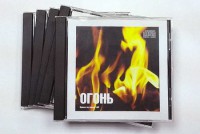 Набор CD дисков для релаксации (5 дисков) - fgospostavki.ru - Уссурийск
