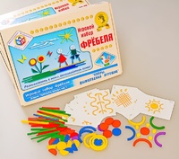 Игровой набор Фребеля "Узоры. Дымковская игрушка" (серия "Красота вокруг нас") - fgospostavki.ru - Уссурийск
