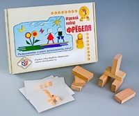 Игровой набор Фребеля "Кирпичики" (серия "Эксперимент") - fgospostavki.ru - Уссурийск