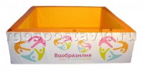 Сухой бассейн "Вообразилия" квадратный с шелкографией - fgospostavki.ru - Уссурийск