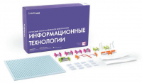 Ресурсный комплект модульной электроники «Информационные технологии littleBits» - fgospostavki.ru - Уссурийск