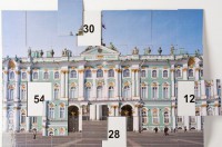 Магнитная таблица умножения "Зимний дворец" - fgospostavki.ru - Уссурийск