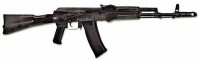 Массогабаритный макет автомата Калашникова ММГ со стационарным прикладом - fgospostavki.ru - Уссурийск