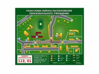 Панно магнитно-маркерное "План-схема района расположения образовательной организации" - fgospostavki.ru - Уссурийск