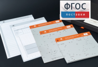 Личностный опросник MMPI (кабинетный вариант) - fgospostavki.ru - Уссурийск