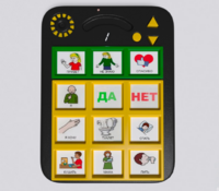 Игровой коммуникатор «Гоу!» 9+ - fgospostavki.ru - Уссурийск