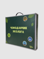 Набор для опытов "Юный эколог" - fgospostavki.ru - Уссурийск