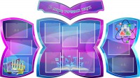 Стенд "В мире точных наук" (резной стенд из 4-х частей) - fgospostavki.ru - Уссурийск