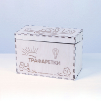 «Трафаретки» - Трафареты для письма и рисования детям - fgospostavki.ru - Уссурийск