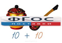 Счетный материал на магнитах "Хохлома" - fgospostavki.ru - Уссурийск