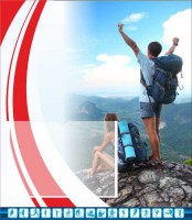 Стенд "Спортивный (туризм)" - fgospostavki.ru - Уссурийск