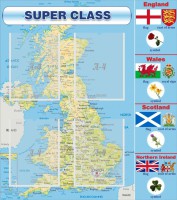 Стенд "Super class" - fgospostavki.ru - Уссурийск