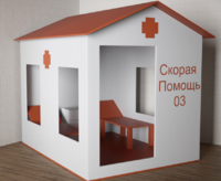Игровой домик «Скорая помощь» - fgospostavki.ru - Уссурийск
