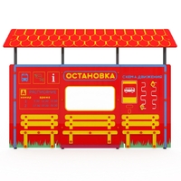 Учебно-игровой макет "Остановка" мобильный - fgospostavki.ru - Уссурийск