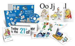 Комбинированное наглядное пособие "Наглядный английский (Visual English)" - fgospostavki.ru - Уссурийск