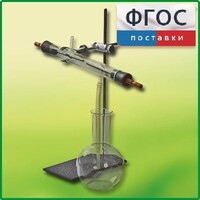 Озонатор - fgospostavki.ru - Уссурийск