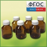 Набор банок 15 миллилитров для твердых веществ (6 штук) - fgospostavki.ru - Уссурийск