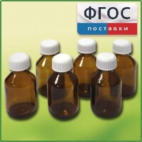 Набор склянок для растворов реактивов 30 миллилитров (6 штук) - fgospostavki.ru - Уссурийск
