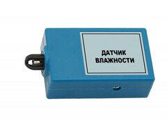 Цифровой датчик влажности (10-100%) - fgospostavki.ru - Уссурийск