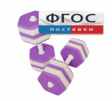 Аквагантели шестигранные - fgospostavki.ru - Уссурийск