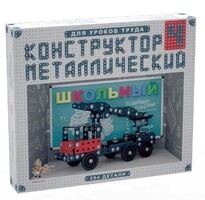 Конструктор металлический для уроков труда Школьный-4 (294 элемента) - fgospostavki.ru - Уссурийск