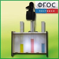 Штатив для демонстрационных пробирок с подсветкой - fgospostavki.ru - Уссурийск