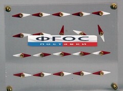 Модель молекулярного строения магнита - fgospostavki.ru - Уссурийск