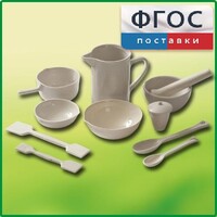 Комплект изделий из керамики, фарфора - fgospostavki.ru - Уссурийск
